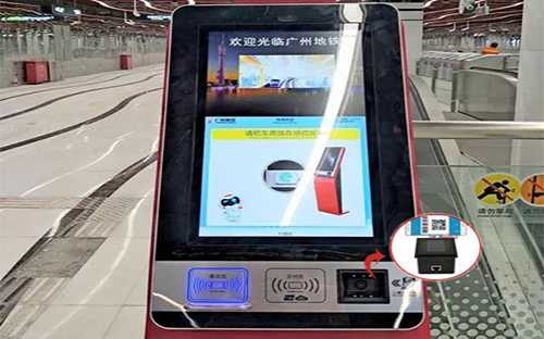 二維碼掃描模塊的作用及用途 二維碼掃描模塊的作用及用途