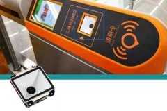 掃描模組嵌入門禁設備帶來高效運作