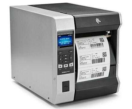 斑馬標簽打印機 斑馬標簽打印機