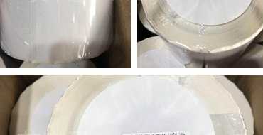 蘇州某技術(shù)公司采購(gòu)國(guó)產(chǎn)銅板標(biāo)簽紙 蘇州某技術(shù)公司采購(gòu)國(guó)產(chǎn)銅板標(biāo)簽紙