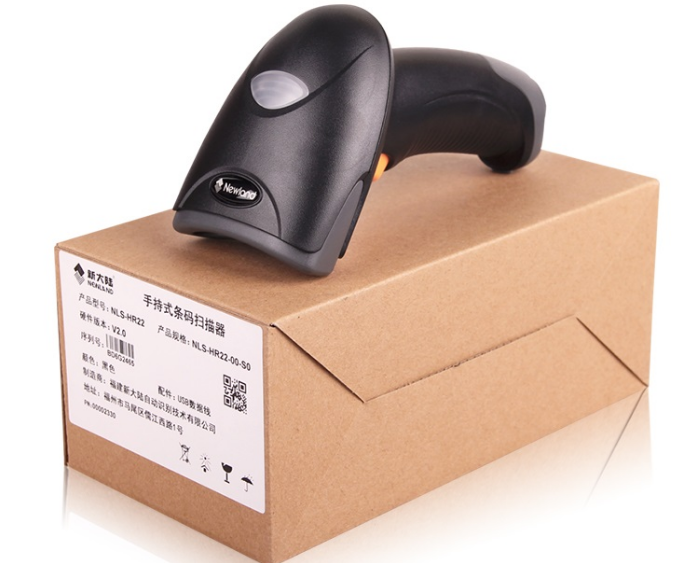 HR22-BT無線二維掃描槍 HR22-BT無線二維掃描槍