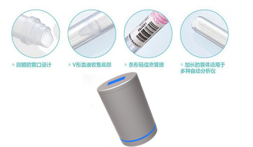 小型二維碼掃描模組安裝在醫療核酸檢測儀上 小型二維碼掃描模組安裝在醫療核酸檢測儀上