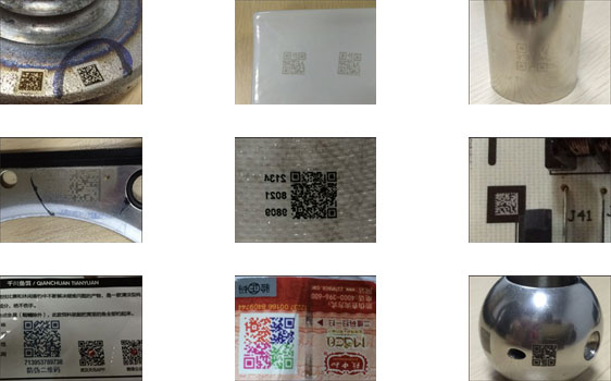 工業(yè)二維碼 工業(yè)二維碼