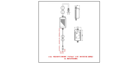 新大陸NLS-NVF230讀碼器產品變更 新大陸NLS-NVF230讀碼器產品變更
