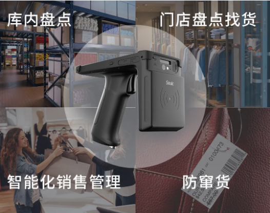 東大集成,東大手持機,UTouch手持機 東大集成,東大手持機,UTouch手持機