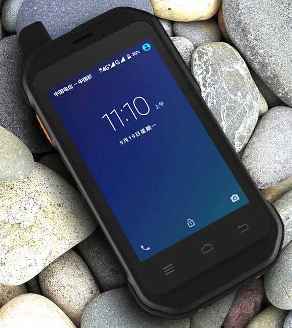 榮創G01A 安卓戶外三防pda手持終端